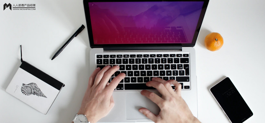 产品创意方案app,产品应用流量变现