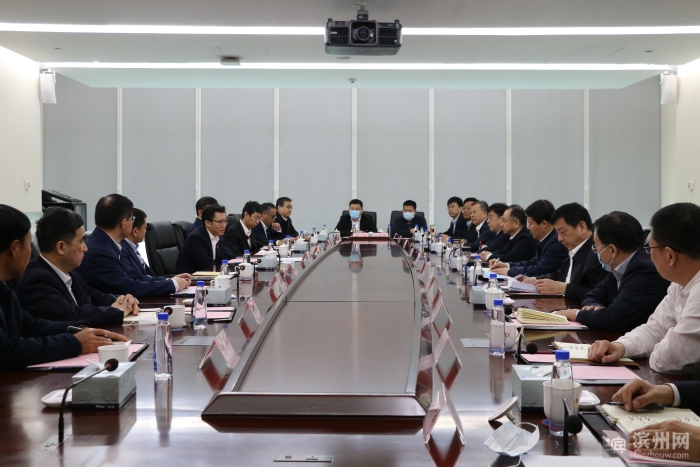 滨州2021,2024年滨州将有大变化大发展