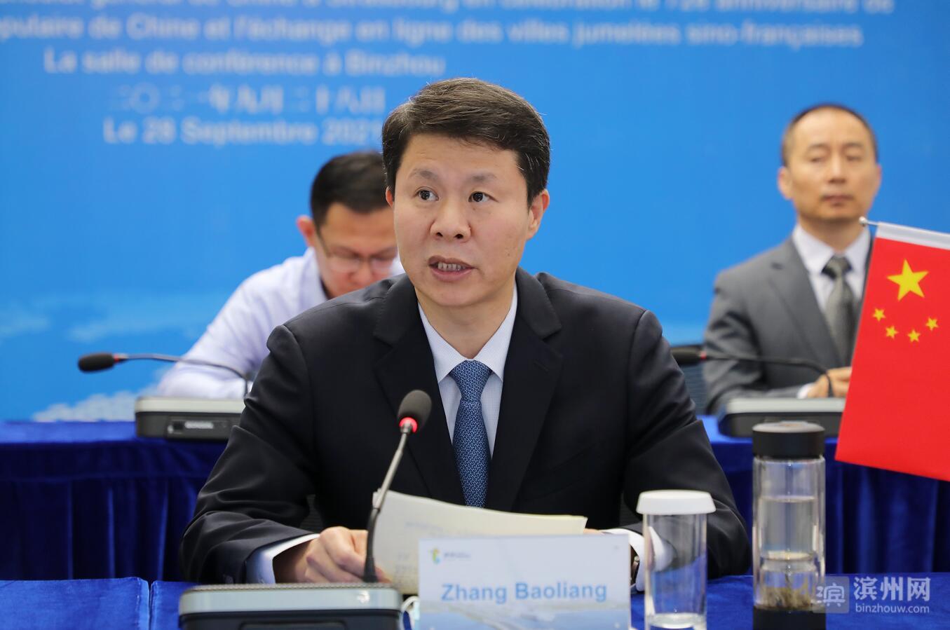 滨州2021,2024年滨州将有大变化大发展