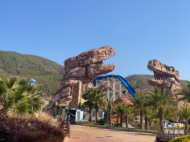 禄丰世界恐龙谷与恐龙博物馆,禄丰恐龙谷飞越侏罗纪项目