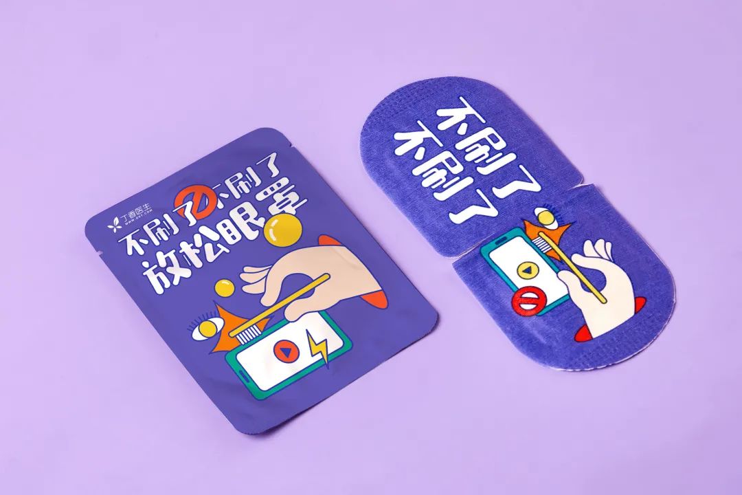 左眼皮跳代表着什么意思,左眼皮跳代表着什么象征