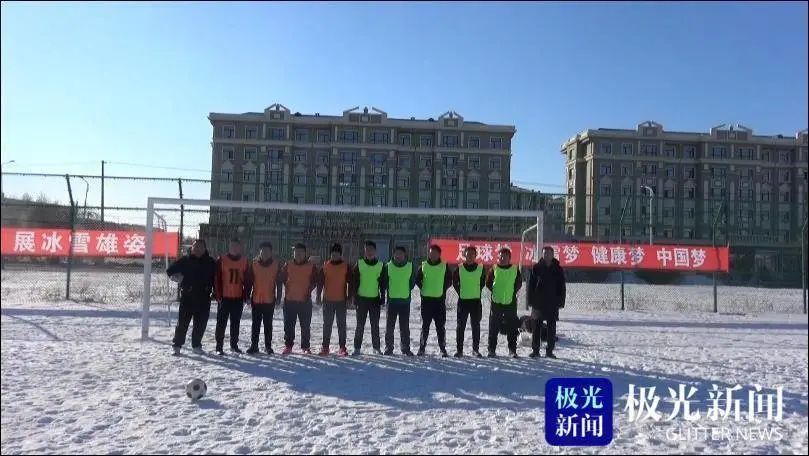 冰雪运动助力冬奥,冰雪运动火热迎冬