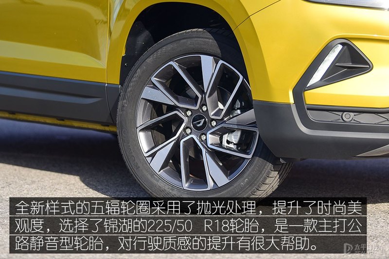 科技化汽车配置,2022款的捷达vs5噪音有改善吗