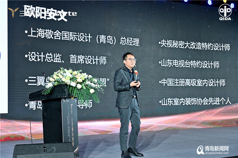 卡萨帝三翼鸟展台照片,卡萨帝三翼鸟logo