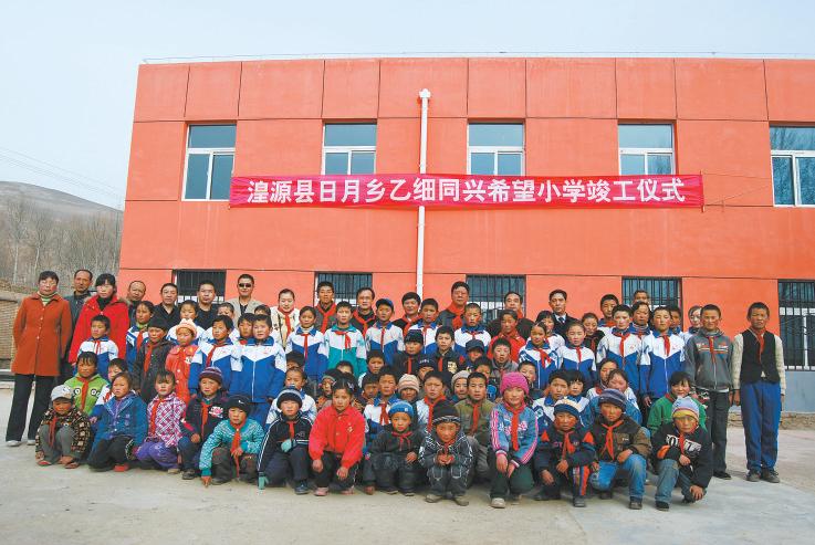 给孩子梦想装上翅膀,给孩子的梦想装上翅膀