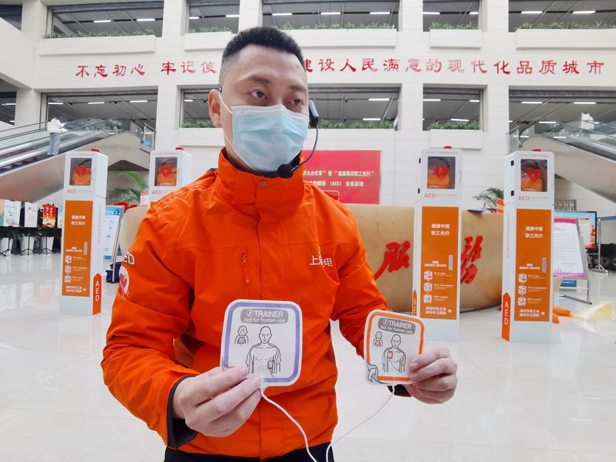 建设人民满意的卫生健康事业,潍坊十三五时期卫生健康工作