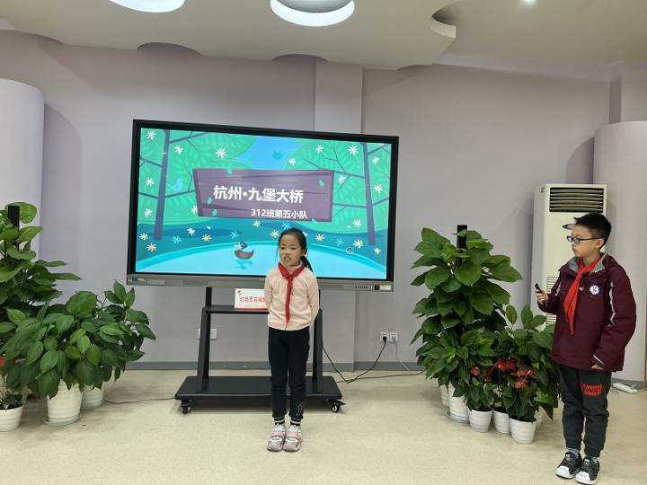 智慧碰撞，“数”说亚运，杭州东城小学的孩子们研究亚运中的数学