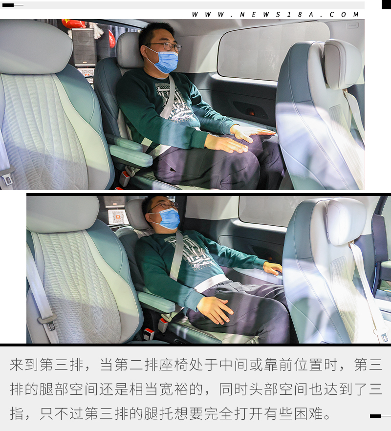 上汽大通纯电动maxusmpv,上汽大通maxust70和上汽大通maxust60