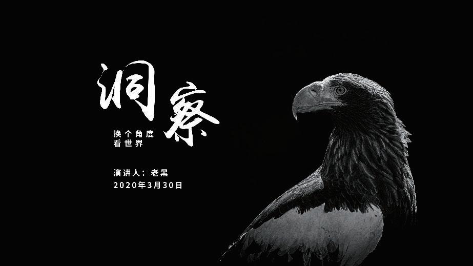 数学封面图设计,封面图怎么设计