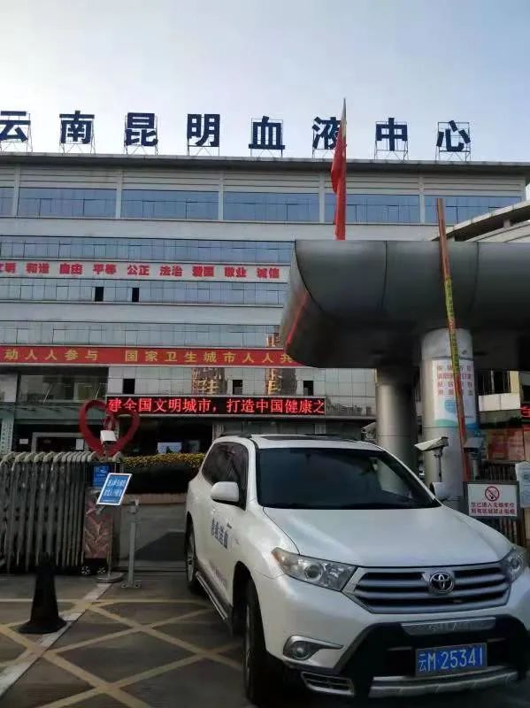 救救熊猫,救救熊猫人