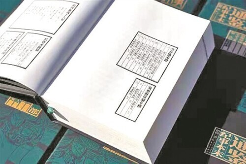 柏杨哪本书最值得买,柏杨的书籍有哪些