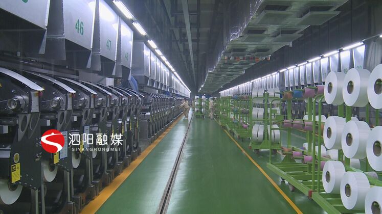 泗阳2023高质量发展大会,泗阳县高质量发展定位是什么