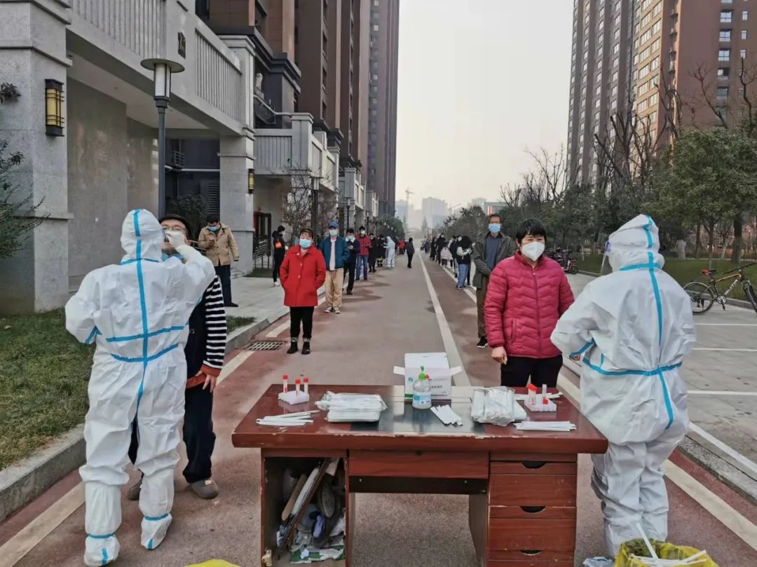 西安将士巡城,西安战士战旗