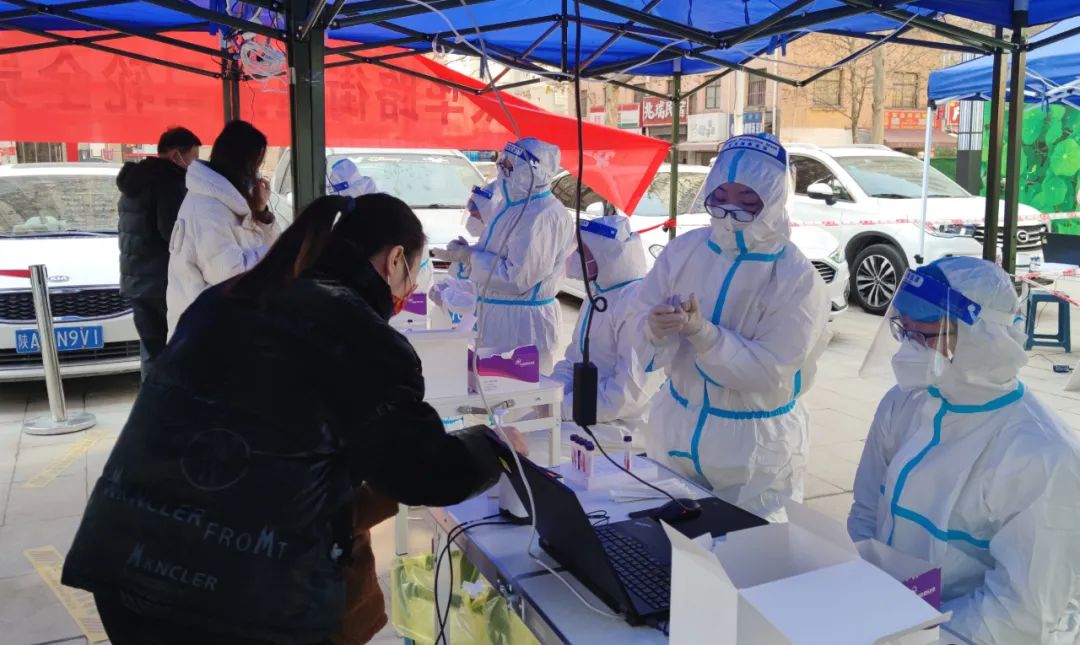 西安将士巡城,西安战士战旗