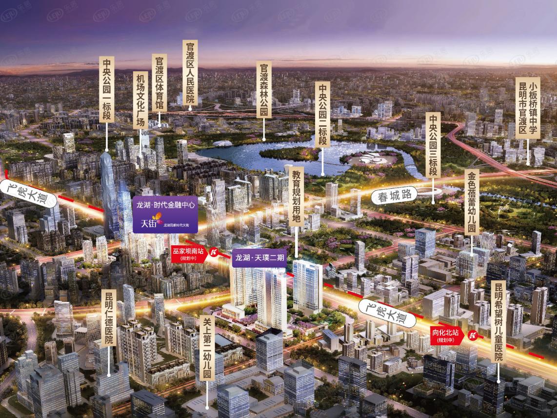 昆明2023商业综合体趋势,昆明2+2项目