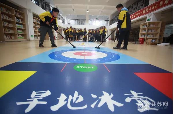 冰雪运动进校园弘扬冰雪运动精神,冰雪运动进校园活动美篇