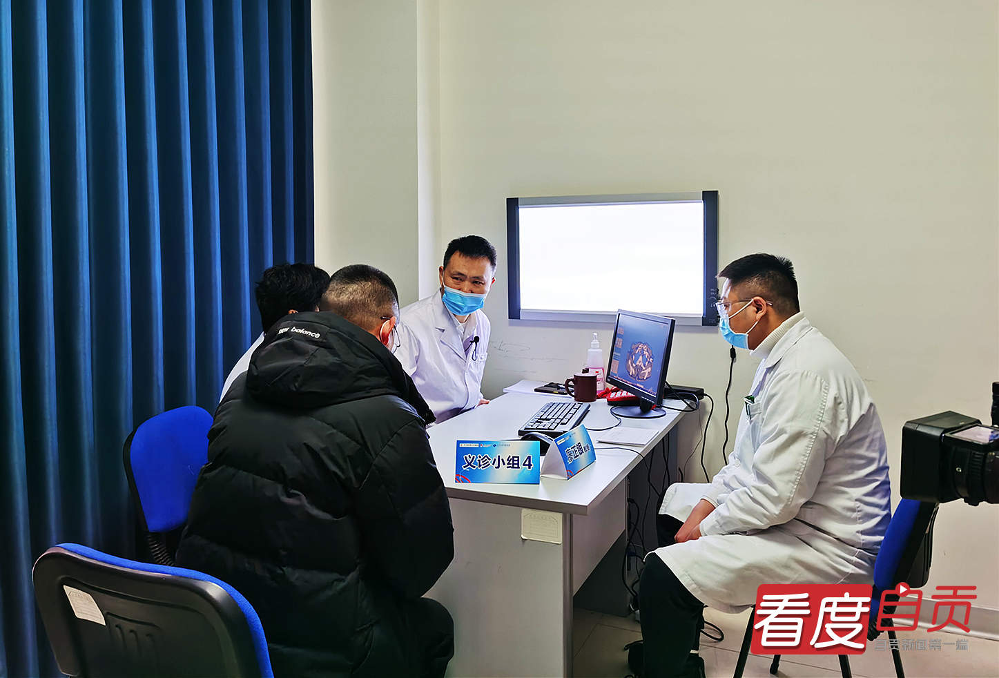 肿瘤专家义诊在哪,肿瘤专家义诊视频