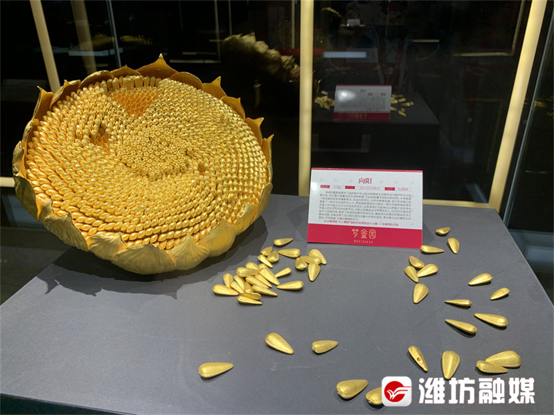 昌乐产值过百亿,昌乐黄金产业