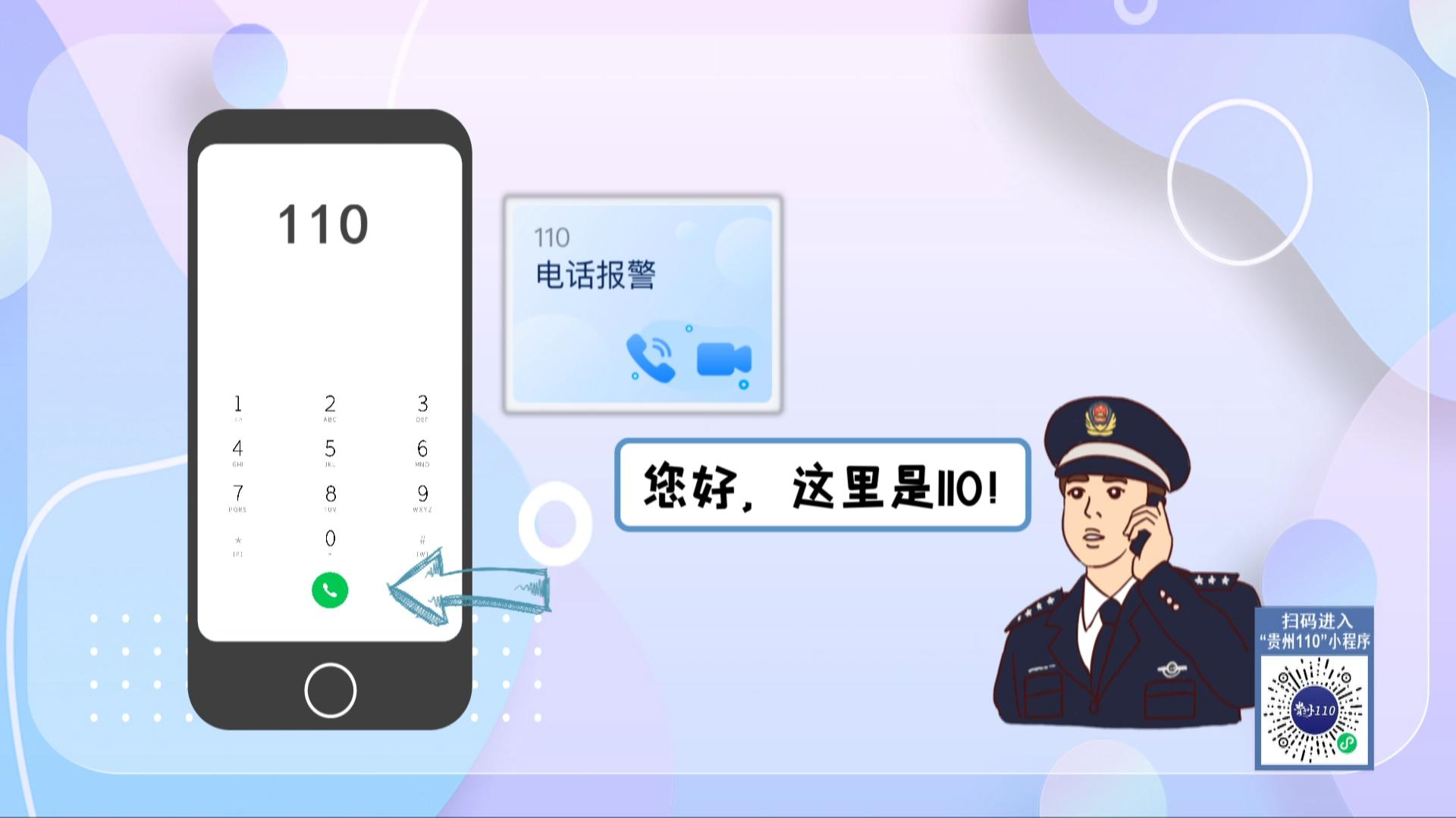静音模式怎么还有提示音,静音模式有必要吗
