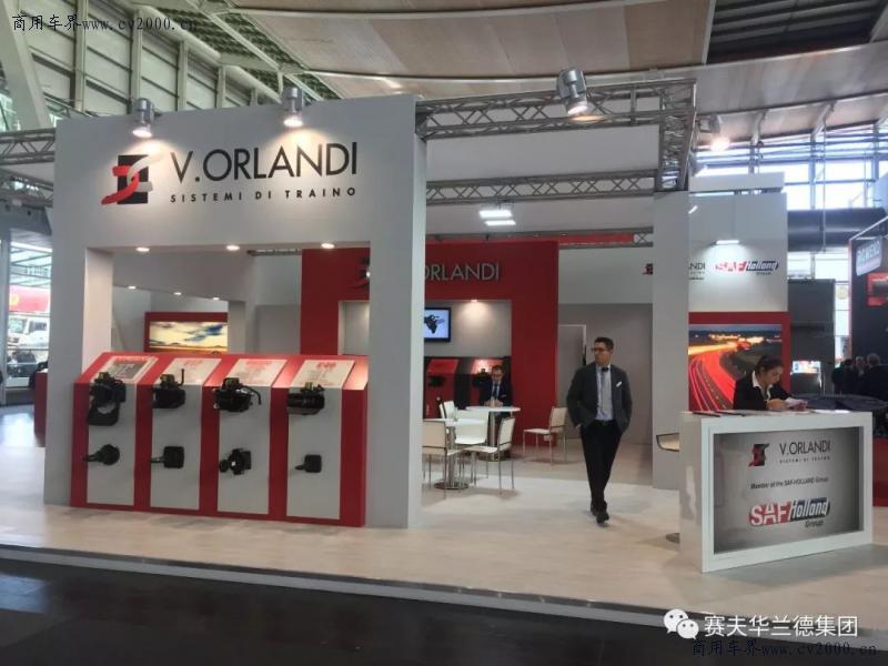 赛夫华兰德和梁山,赛夫华兰德简介