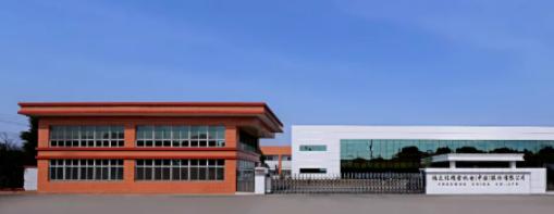 昆山千灯绿色产品认证,昆山千灯绿色工厂认证多少费用