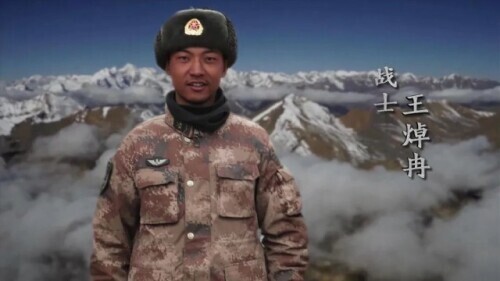 新时代的中国青年是什么模样,新时代的中国青年