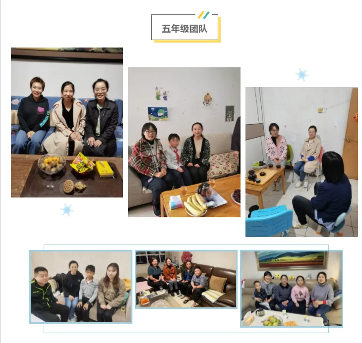 娴庡崡瑙ｆ斁璺浜屽皬瀛︾殑鐜扮姸,鍋ヨ鏁欒偛