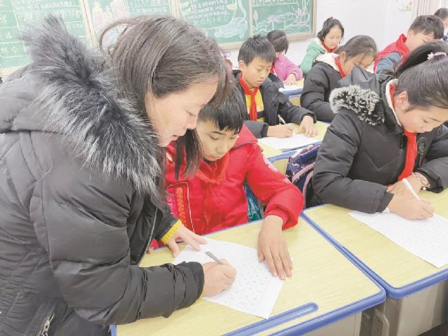 让每一位孩子闪闪发光,让每个学生都闪闪发光