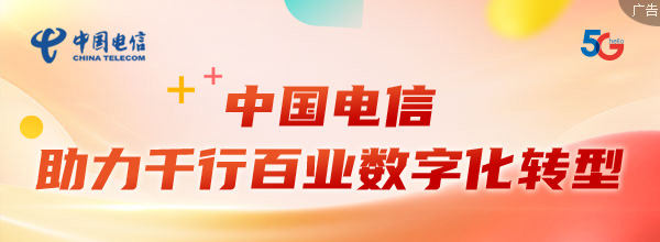 张安疆高新区书记,张安疆西部科学城