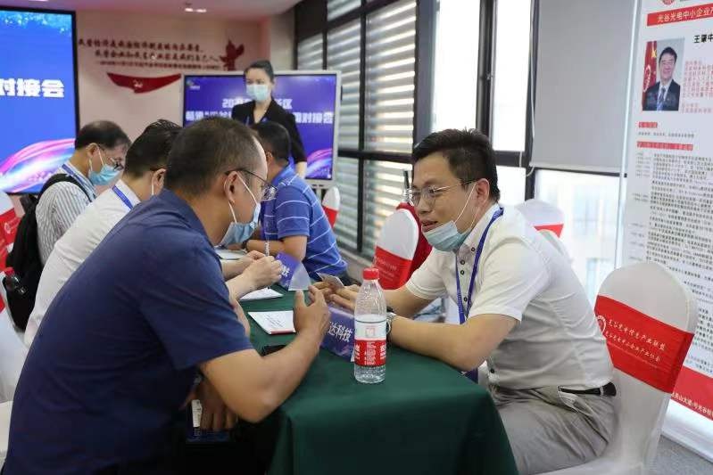 光谷切实打通送策入企“最后一公里”——“光谷企事通”上线一周年，精准惠及5000余家企业