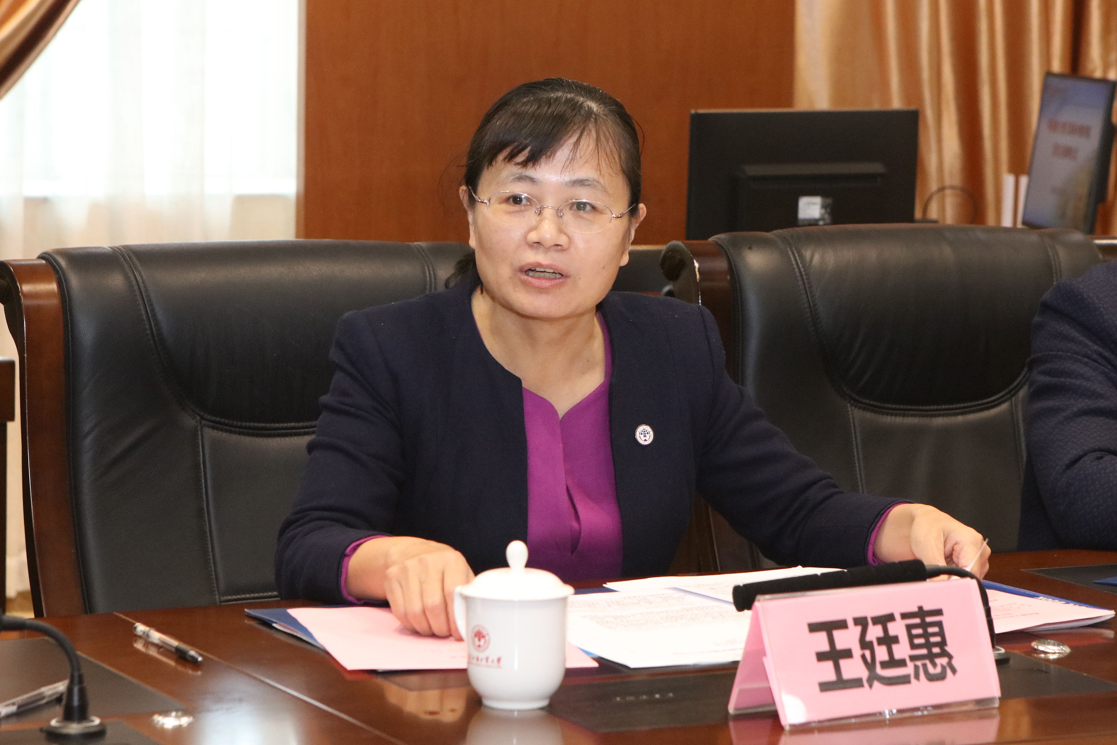 全国首家粤港澳大湾区国际仲裁学院在广外成立