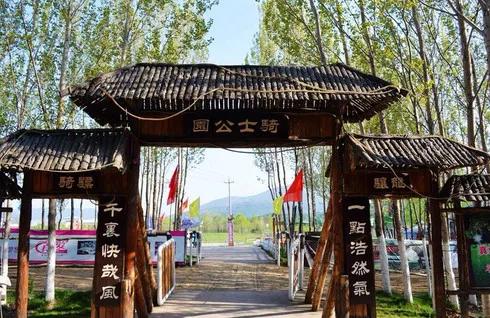 莱德马文化度假公园,莱德马业发展前景