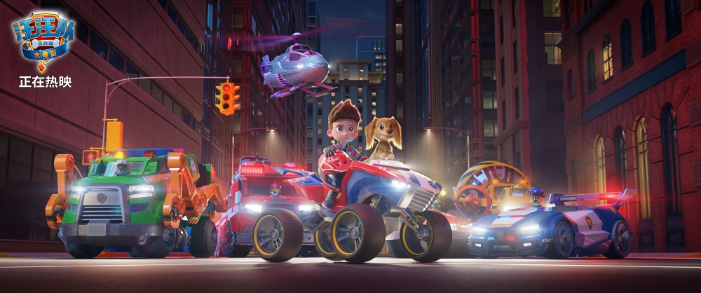 汪汪队立大功全新版正片,汪汪队立大功每一季主题