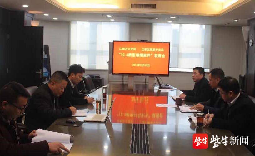 知道“加热不燃烧卷烟”吗？江都查获该类卷烟5000余条，破案值3.2亿元大案