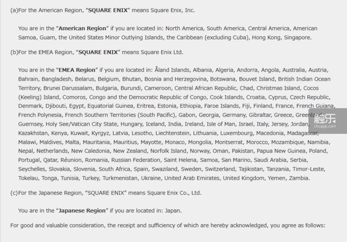 最终幻想狱门,最终幻想罗兹完整版