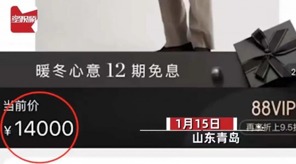奶奶为儿子织14000元同款毛衣,大学生晒5件奶奶织的限量版毛衣
