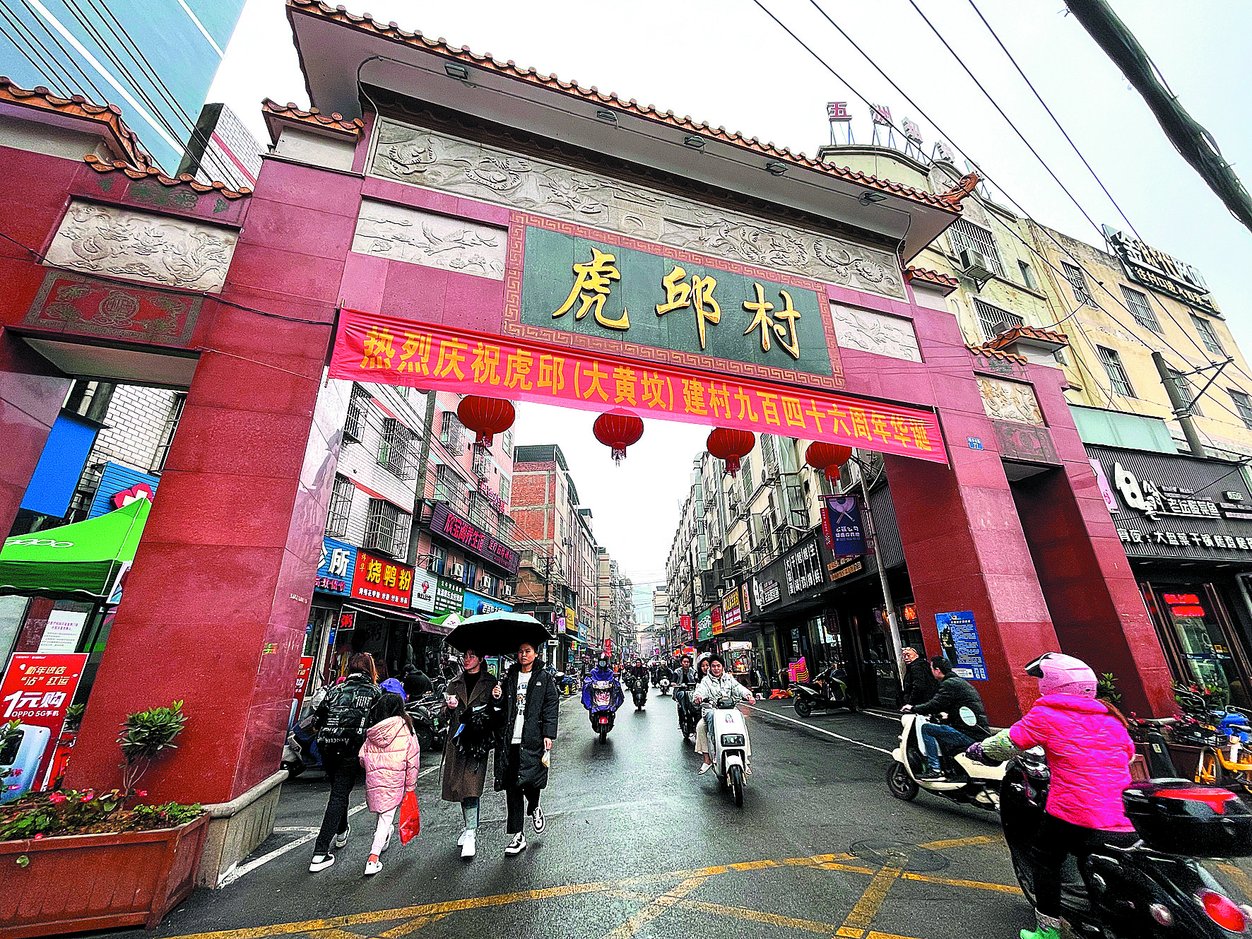 广西南宁带江的地名,南宁市有趣的传说