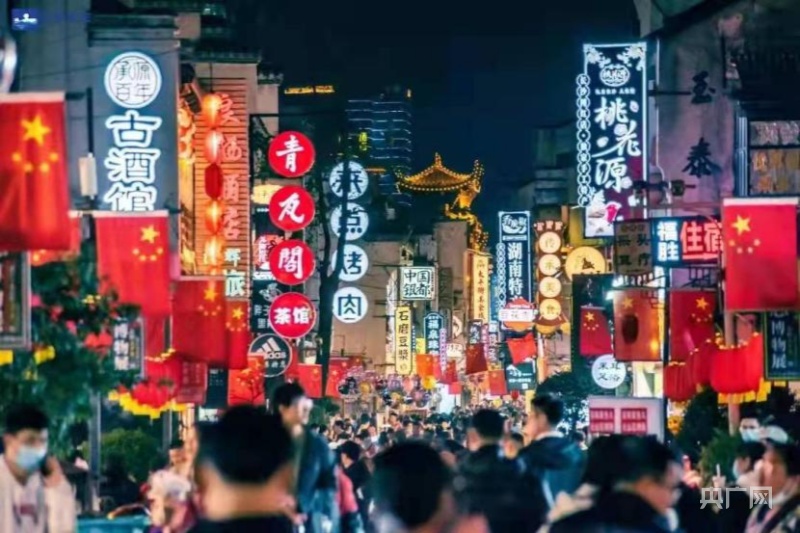 湖南:长链善舞构筑国之重器高地对标一流通江达海抢滩五洲