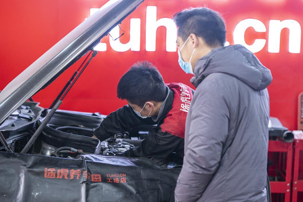 途虎养车对比一般的汽修店怎么样,途虎养车汽修连锁