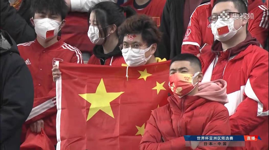 刚刚，国足客场0:2输给日本，有球迷自嘲“日本队门将长啥样？”