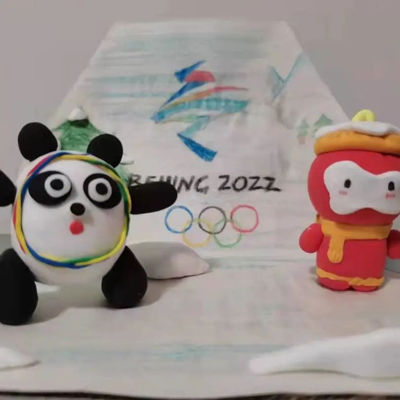 “齐心迎冬奥，运动促成长”手工制作展示