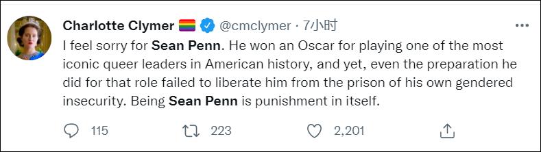 西恩潘奥斯卡电影,美国男星西恩潘