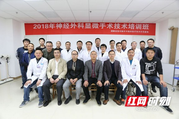 鐮ョ牶瀹炲共涔﹀啓鑽ｅ厜,鐮ョ牶瀹炲共