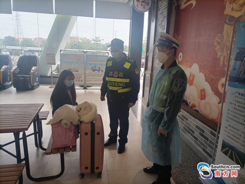 「办实事」网约车猫腻多，还是通驿大塘服务区员工靠谱