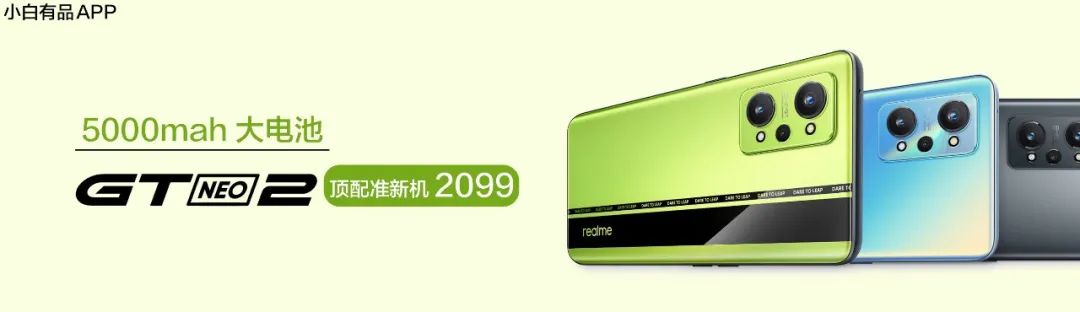 苹果官网最便宜iphone8上架,苹果2000左右能买到吗