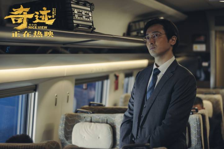 奇迹电影易烊千玺和谁演的,易烊千玺奇迹啥时候拍的