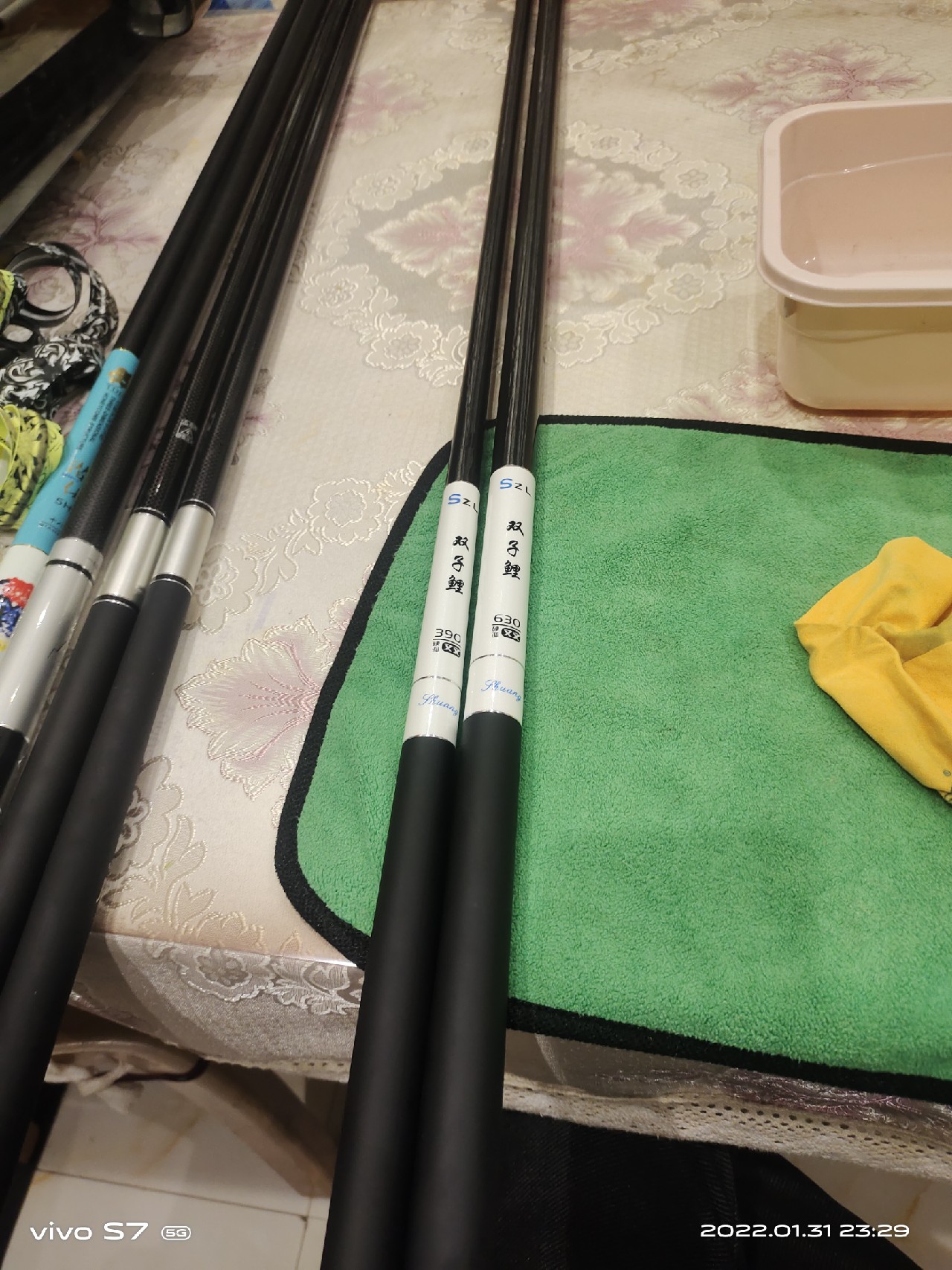 给伙计们来套精油开背——擦涂护竿油