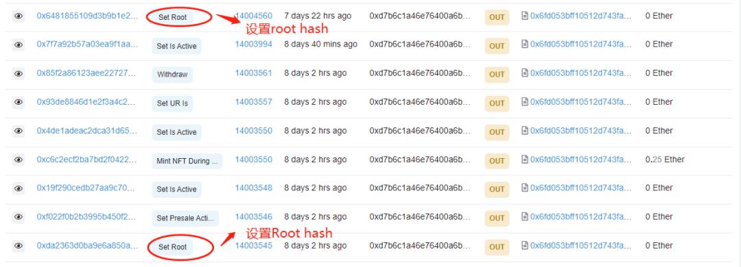 nft铸造,nft铸造流程