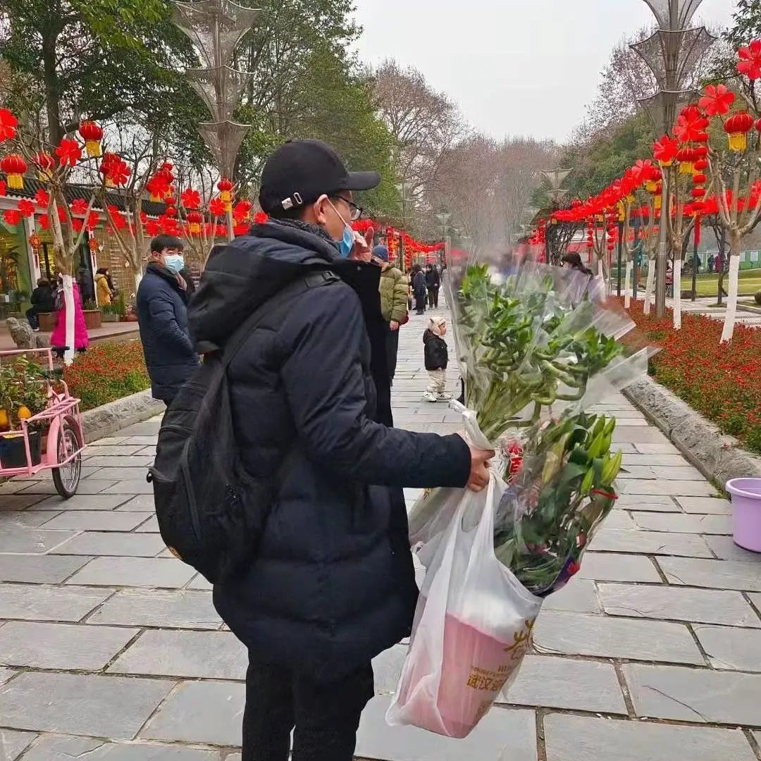 武汉新年福利,武汉人的福利