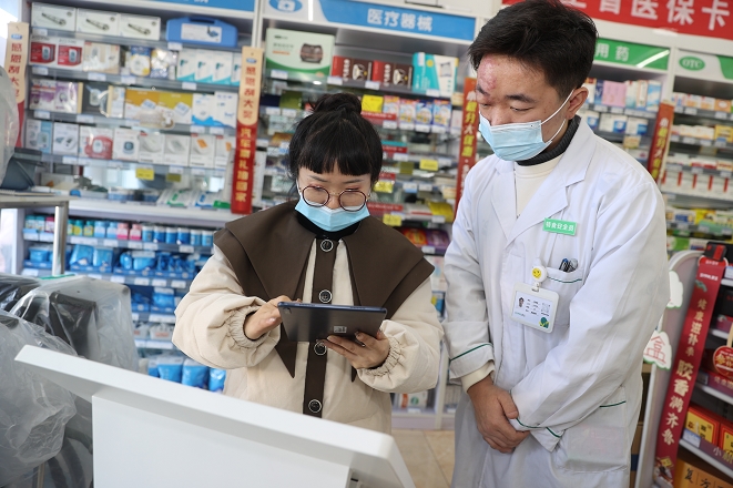 融媒·见证|济南买的,放心吃!济南出台全国首个特殊食品专营店经营规范